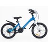 Detský bicykel 16" Mars RoyalBaby RB16-26 - modrý