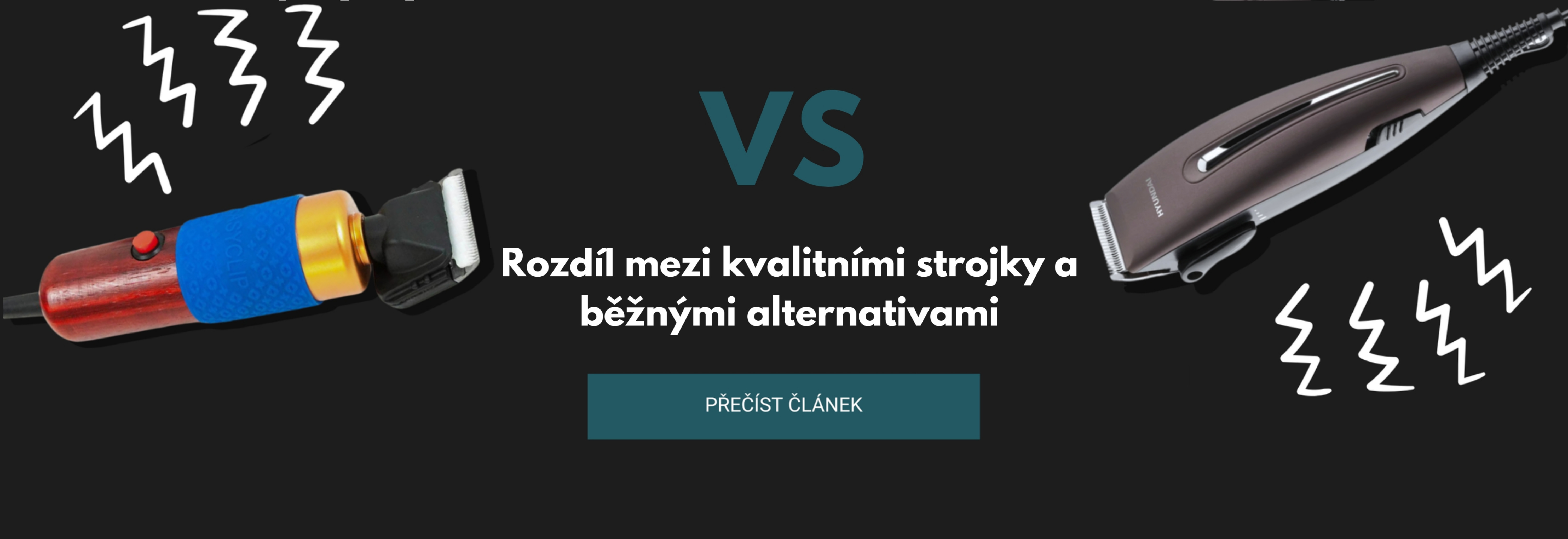 rug trimmer vs regular trimmer