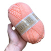 apricot tufting yarn
