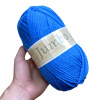 best blue tufting yarn