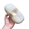 one of the best tufting yarns in the game with unbeatable price! (5)