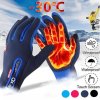 zimni-sportovni-rukavice-modre-30-c-