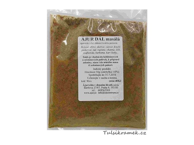 AJUR MASALA 50g