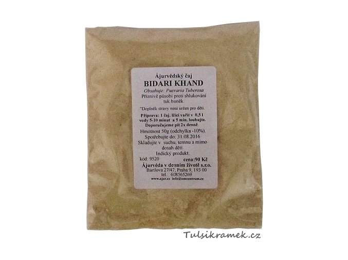 BIDARI KHAND 50g