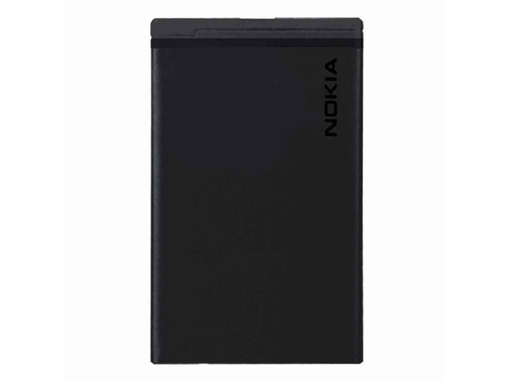 Detail batérie Nokia BL-4UL s logom