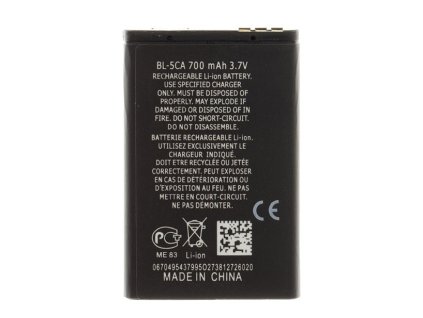 BL-5CA Batéria pre Nokia Li-Ion 700mAh (OEM)
