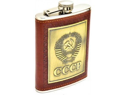 Nerezová Ploskačka CCCP 8oz Hnedá1