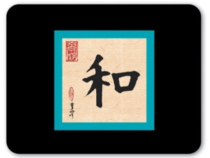 Allsop podložka pod myš Kaligrafie - Harmónia