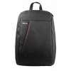 ASUS NEREUS BACKPACK