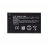 Nokia BL-4UL – Batéria 1200 mAh Li-Ion OEM