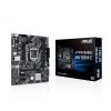 ASUS MB Sc LGA1200 PRIME H510M-E, Intel H510, 2xDDR4, 1xDP, 1xHDMI, 1xVGA, mATX