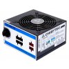 Napájací zdroj CHIEFTEC série A80, CTG-650C, 650W, 12cm ventilátor, Active PFC, modulárny, maloobchod, 85+