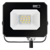 EMOS LED REFLEKTOR SIMPO 10W, 1000Lm, 4000K