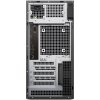 Dell Pro Max/T2 FCT2250/Tower/U9-285/32GB/1TB/4C-iGPU/W11P/3R