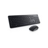keyboard mouse km3322w gallery 1 s