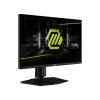 MSI MAG/255PXF/24,5''/IPS/FHD/300Hz/0,5ms/Čierna/3R