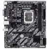 GIGABYTE H810 H/LGA 1851/mATX