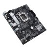ASUS PRIME H610M-A D4-CSM/LGA 1700/mATX