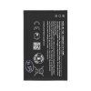 Nokia BL-4UL – Originálna batéria 1200 mAh