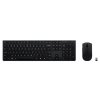 Lenovo bezdrat set kl. mys 4X31R64322 a s