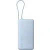 Xiaomi 67W Power Bank 20000 (Integrated Cable) Ice Blue