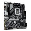GIGABYTE B860 E GEN5/LGA 1851/mATX