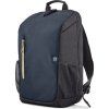 6B8U7AA HP Travel backpack 3