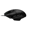 g502x corded gallery 3 black