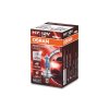 5076 1 12v h7 55w px26d nightbreaker laser 150[1]