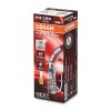 OSRAM NightBreaker Laser +150% 12V H3 55W Pk22s autožárovka