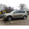 Boční ochranné lišty dveří Mitsubishi Outlander 07R