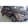 Boční ochranné lišty dveří Nissan Qashqai 13R