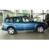 Boční ochranné lišty dveří Subaru Forester 02-08R