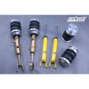 air-ride Digital SMART kit - Nissan 350Z / Infinity G35 with shocks