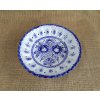 843 1 miska karbovana modro bila 25 cm