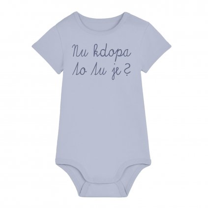 Nu kdopa to tu je Serene blue