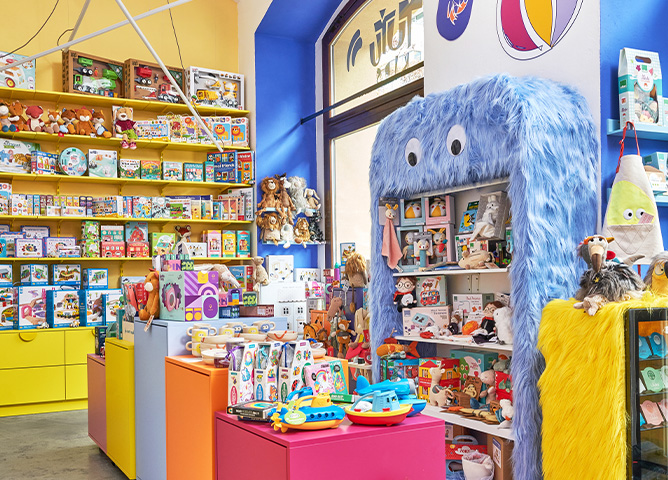 Prodejna ŤUŤU KIDS