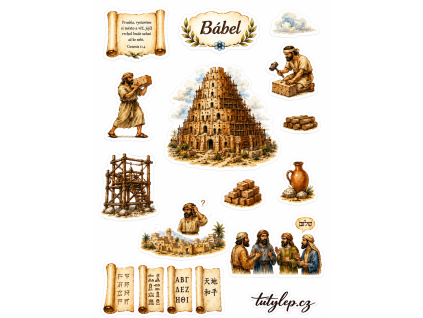 Arch 5 Babel