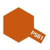 PS 61