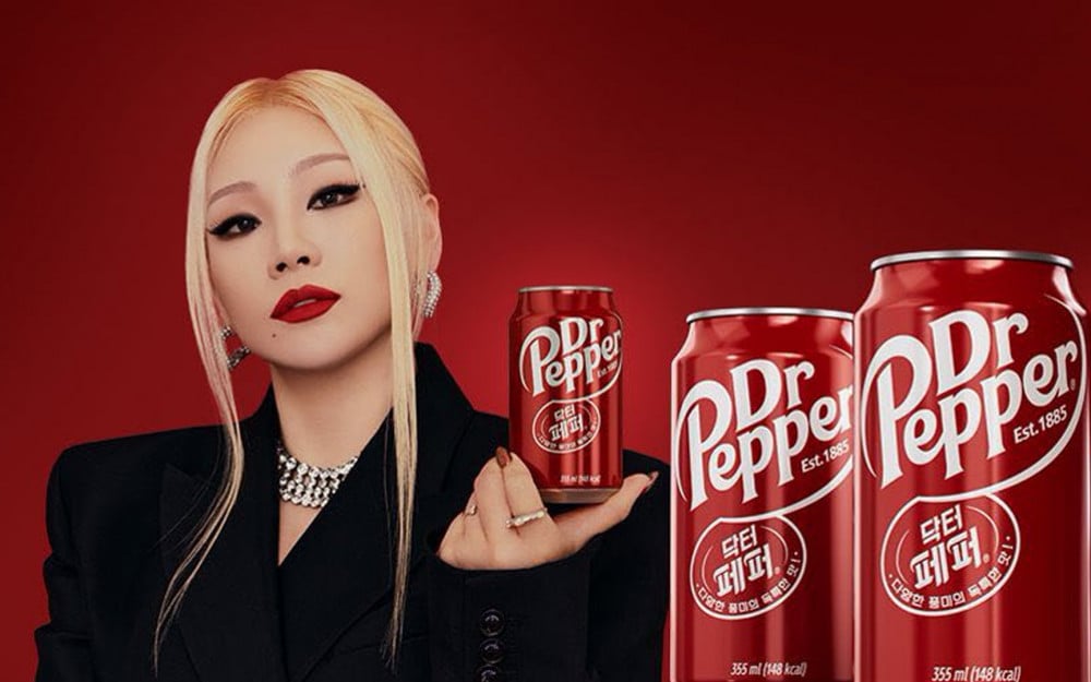 drpepper_asia