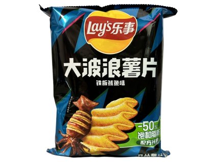 Lay's Grilled Squid 70g