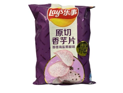 Lay's Black Pepper Steak 90g CHN
