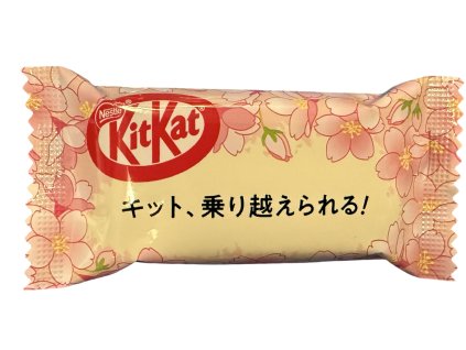 KitKat Mini Sakura 11,6g