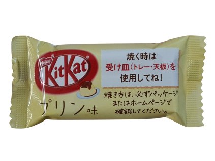 KitKat Mini Bakable Pudding 12,6g