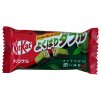 KitKat Mini Matcha & Chocolate 11,6g