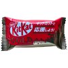 KitKat Mini Gold Caramel 11,6g