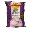 Lay's Black Pepper Steak 90g CHN