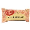 KitKat Mini Sakura 11,6g
