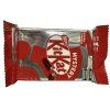 KitKat Cherry Mystery 41,5g