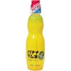 Kimura Banana Ramune 250ml